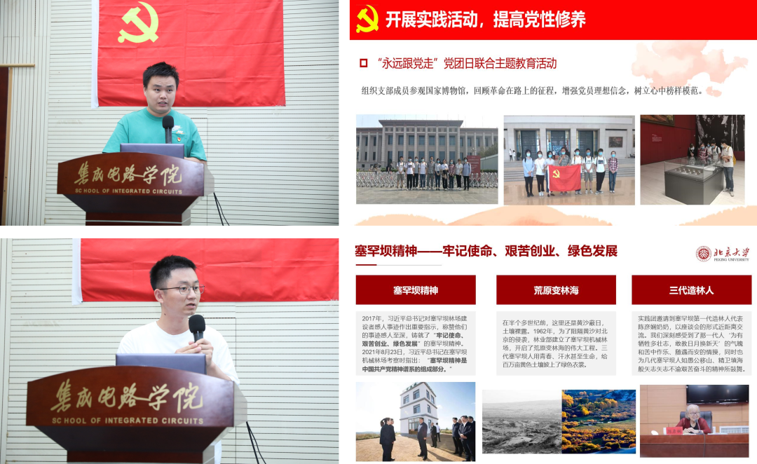 a9c255b7c6374f518cda0725419345ab.png a9c255b7c6374f518cda0725419345ab.png