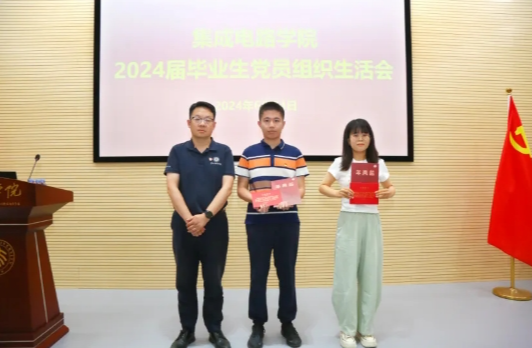 b97c04841f394bad983139814692d712.png image.png