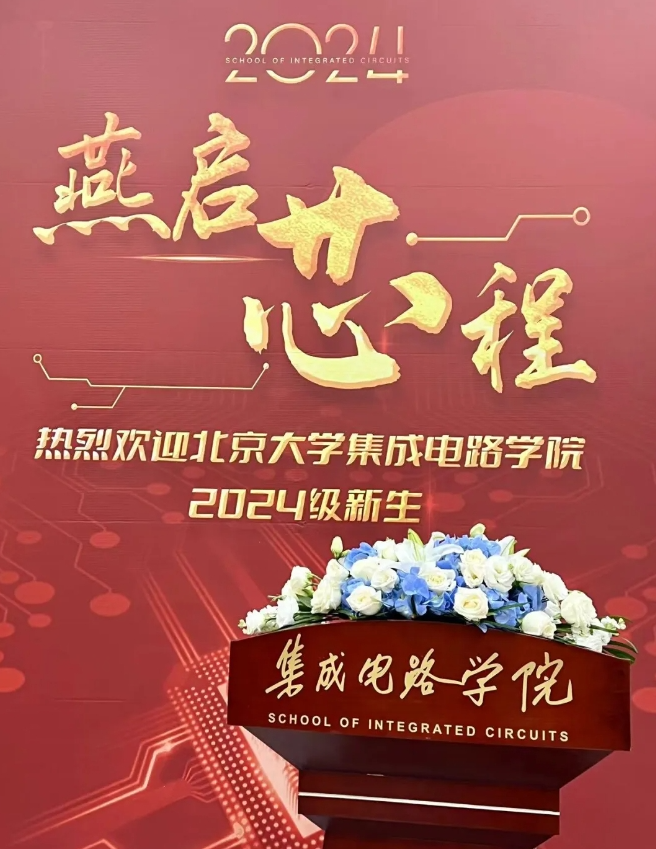 a0d2504fedad41e9a70c2309d745a71e.png image.png