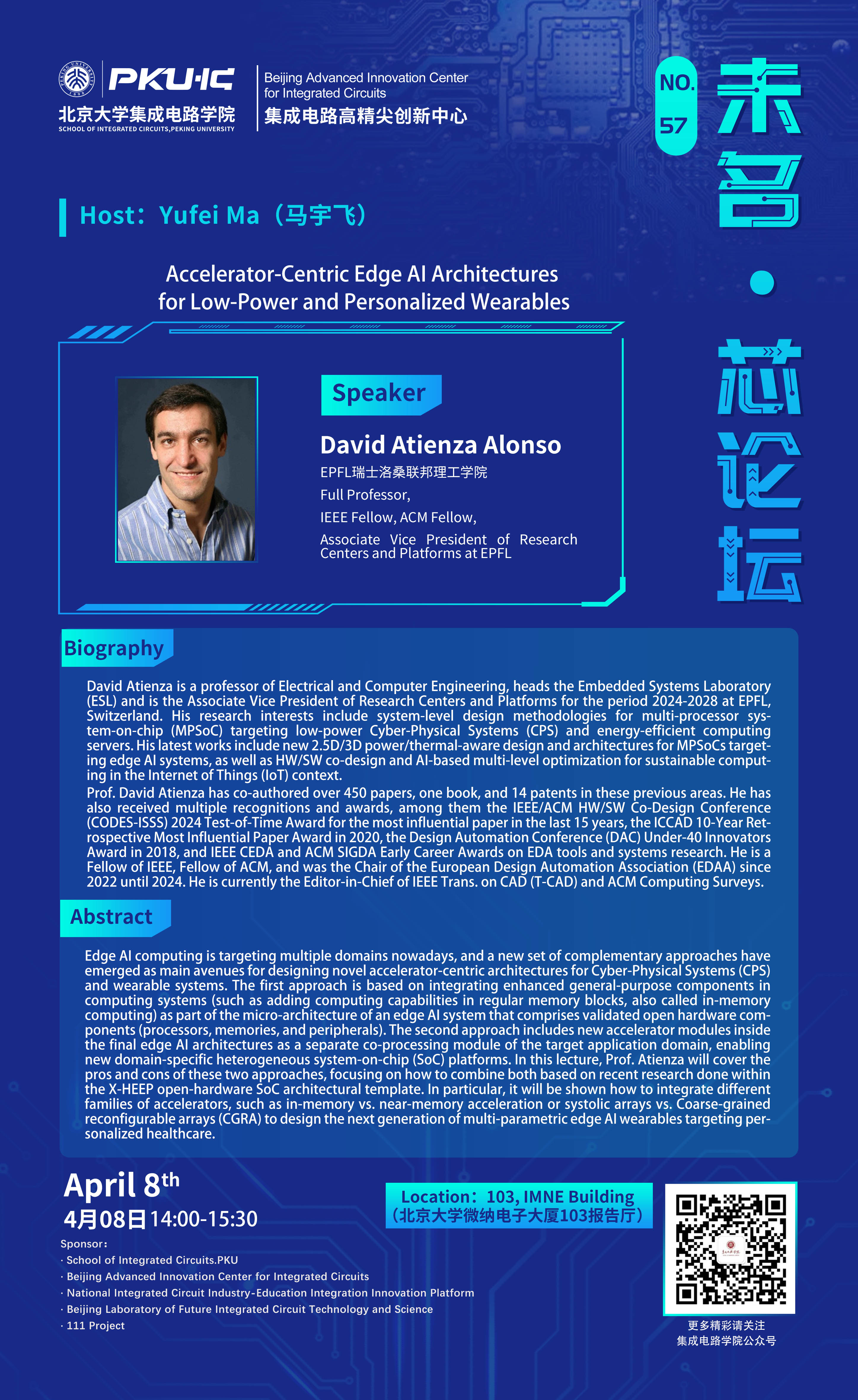 海报-单人85x49cm-David Atienza Alonso.jpg