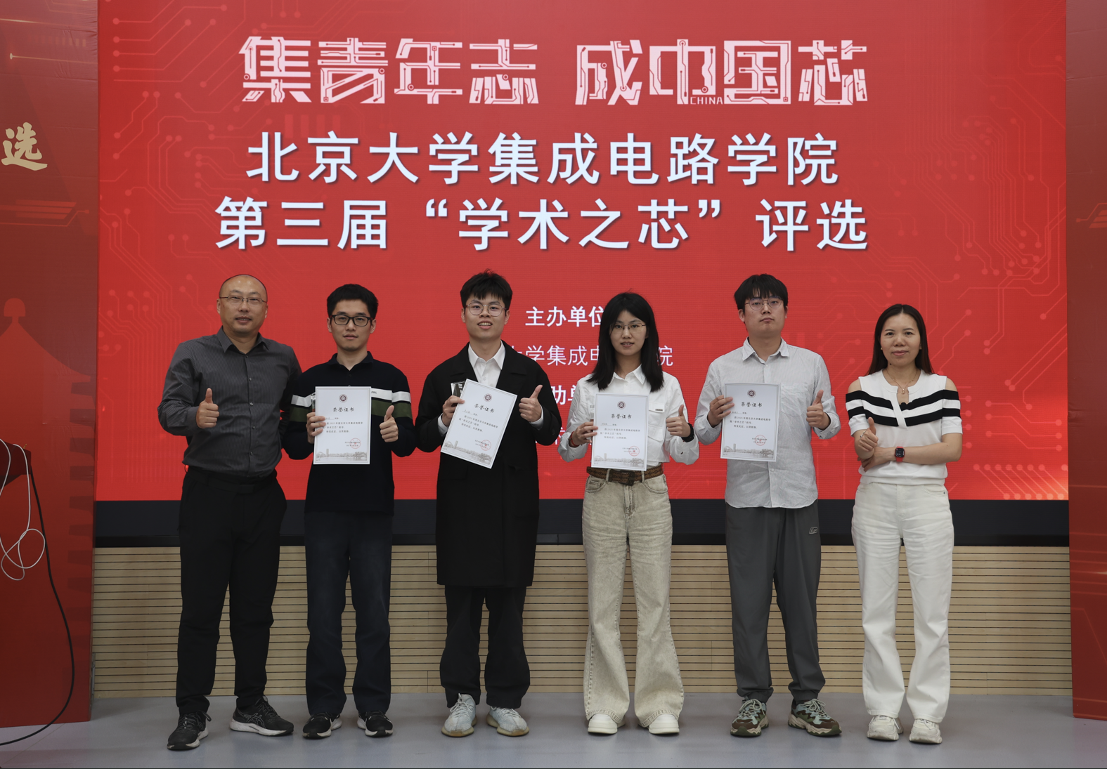 af7d037f84e149dcab639cdd62776c15.png af7d037f84e149dcab639cdd62776c15.png