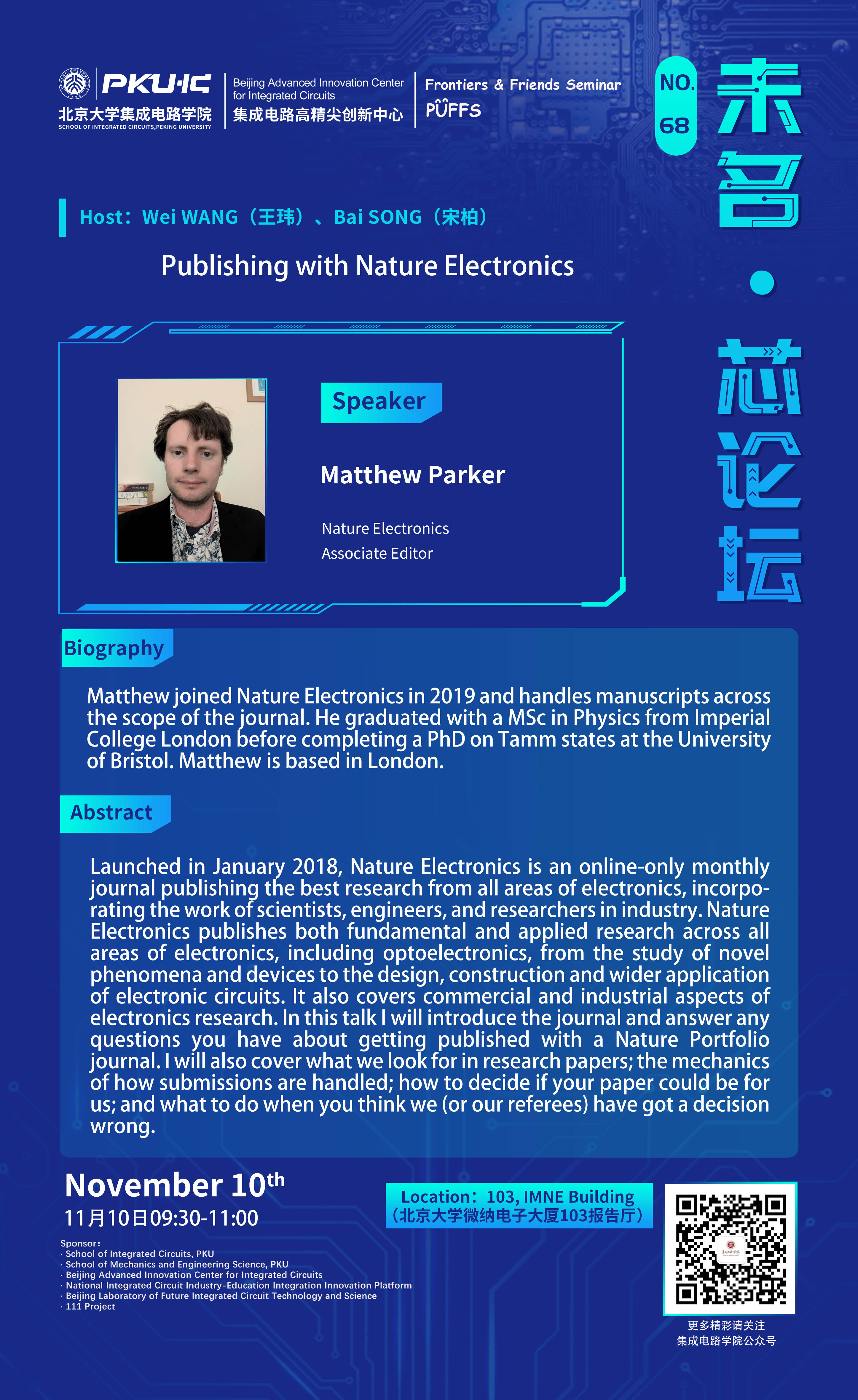 海报-单人85x49cm-Matthew Parker.jpg